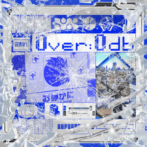 息をして。音を、歌うから。(レコード+CD+DL) - アメリカ民謡研究会