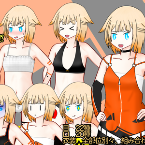 OИE立ち絵