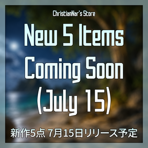 New 5 Items Coming Soon (July 15)