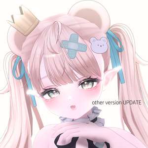 【 ミルフィ / Milfy専用 】Milfy Make up texture🖤໒꒱ 缩略图 3