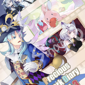 遊戯王　ハノイの騎士 完璧な手札だ chaosキッチン　黒枠　スリーブ Amazon.co.jp: 遊 戯 王 ハノイの騎士 完璧な手札だ chaos
