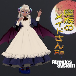 オリジナル3Dモデル「魔族のメイドさんRe」