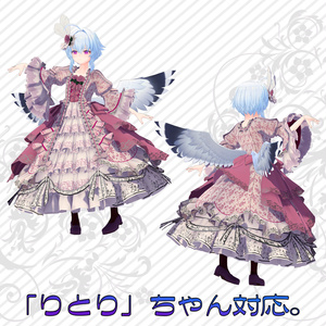 オリジナル３Dアバター衣装モデル「ゴージャスドレス」（41アバター及び互換素体対応） 缩略图 8