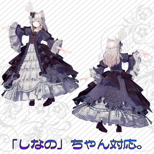 オリジナル３Dアバター衣装モデル「ゴージャスドレス」（41アバター及び互換素体対応） 缩略图 7