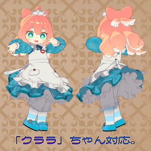 ちっちゃいメイド服（アリス服）18アバター対応 缩略图 10