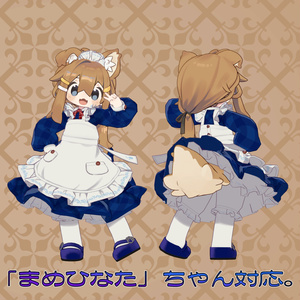 ちっちゃいメイド服（アリス服）18アバター対応 缩略图 3