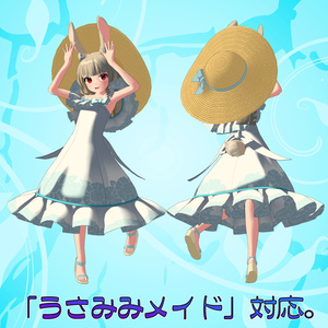 16アバター対応「ふんわりサマードレス」 缩略图 12