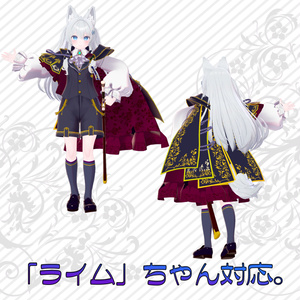 オリジナル３Dアバター衣装モデル「プレシャススーツ」（12アバター及び互換素体対応） 缩略图 12