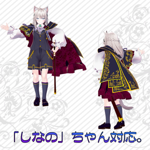オリジナル３Dアバター衣装モデル「プレシャススーツ」（12アバター及び互換素体対応） 缩略图 5