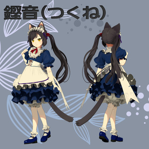 VRChat向けオリジナルアバターモデル「NM-11鏗音（つくね）」 缩略图 5