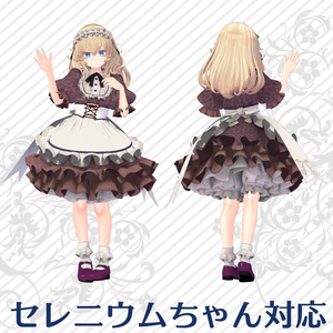 オリジナル3Dアバター用衣装モデル「フェリノワール」 缩略图 19