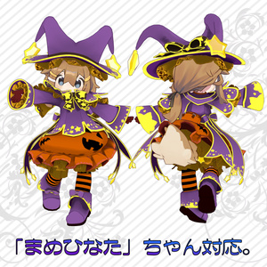 魔女っ娘服R（ちっちゃいこ向け） 缩略图 4
