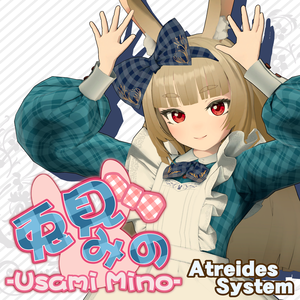 「兎見みの」オリジナル３Ｄアバターモデル