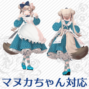 シンプルメイド服（アリス服） 缩略图 6