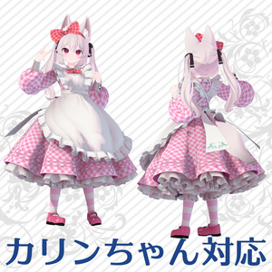 シンプルメイド服（アリス服） 缩略图 8