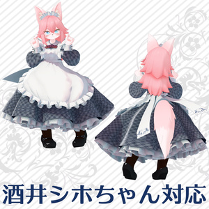 シンプルメイド服（アリス服） 缩略图 23