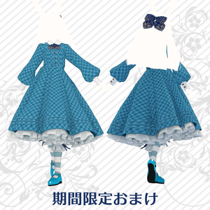シンプルメイド服（アリス服） 缩略图 4