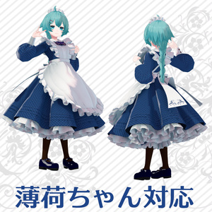 シンプルメイド服（アリス服） 缩略图 18