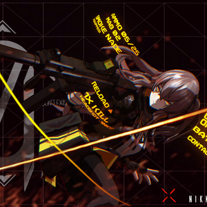 Girls Frontline  UMP45 - FBX ONLY / ドルフロイラコン  UMP45 - FBXだけ