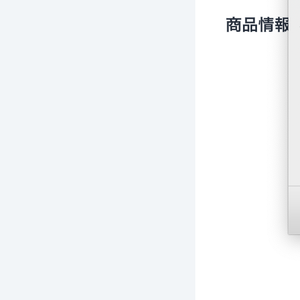 test20201106_02