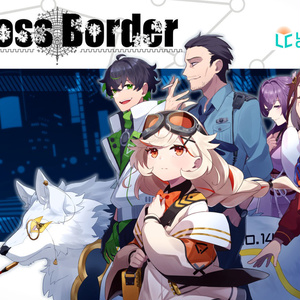 真空管ドールコレクション □ベーシックセット□ - JH科学 - BOOTH