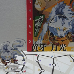 HAGMI! THE BERSERKPANZER 機獣討滅戦線 - うさぎや - BOOTH