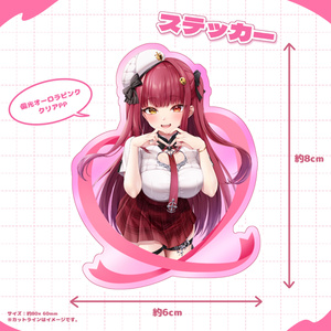 C105】宝鐘マリンおっぱいマウスパッド - あかさあいグッズ - BOOTH