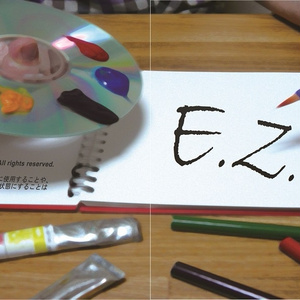 E.Z.R.D.