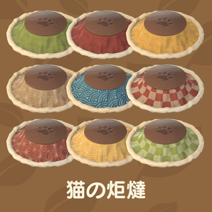 猫のこたつ＆ラグ (43点)