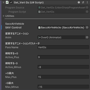【FREE】【Sacc 1.64】オーバーG失神システム 缩略图 3
