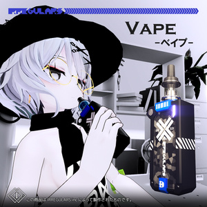 Original 3D model] StandardVapeMdl.1 [Electronic Cigarette