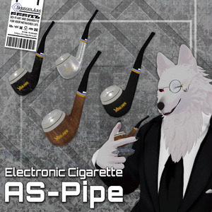 【オリジナル3Dモデル】 AS-Pipe-ASパイプ-【電子タバコ】※サポート非対応 缩略图 2