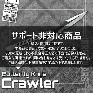 [Original 3D Model] Crawler [Butterfly Knife] *Support Not Provided