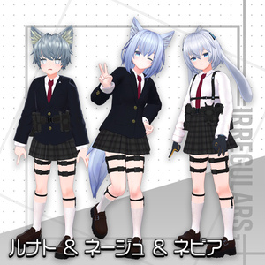 【オリジナル3Dモデル】キュラスフィア学園制服【アバター対応衣装】 缩略图 9