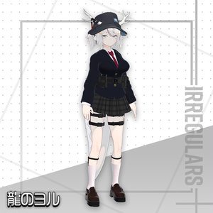 【オリジナル3Dモデル】キュラスフィア学園制服【アバター対応衣装】 缩略图 26
