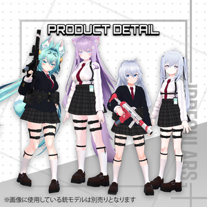 【オリジナル3Dモデル】キュラスフィア学園制服【アバター対応衣装】 缩略图 5