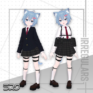 【オリジナル3Dモデル】キュラスフィア学園制服【アバター対応衣装】 缩略图 12