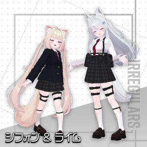 【オリジナル3Dモデル】キュラスフィア学園制服【アバター対応衣装】 缩略图 6