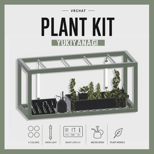 PLANT-KIT