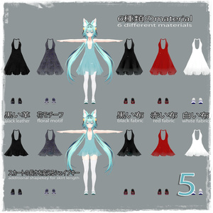 「竜胆」パーティードレス 「Party dress for Rindo」 缩略图 5
