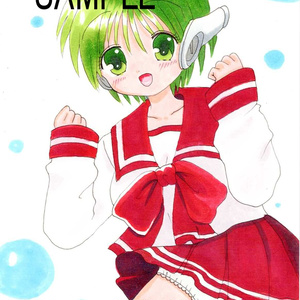 ToHeart　マルチ　パンツ　手描きイラス...
