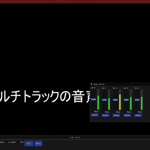【ソフトウェア/無料】つよつよメディアプレイヤー