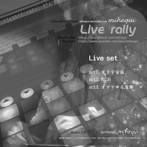 Live rally / mihequi