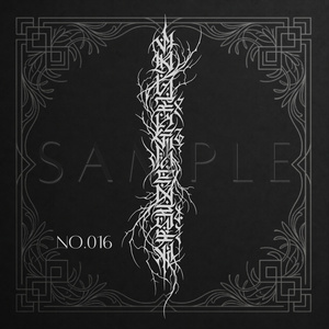 【No.013 - No.017】　　Tattoo Design Pack　　 (5 variations) 缩略图 4