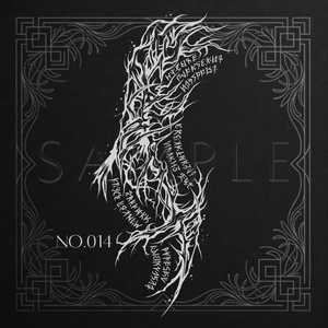 【No.013 - No.017】　　Tattoo Design Pack　　 (5 variations) 缩略图 2