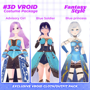 3D VRoid Outfit Pack Fantasy Warrior & Princess Attire for VRoid Models | VRoid Clothes, VRoid Costume, VRoid Fashion