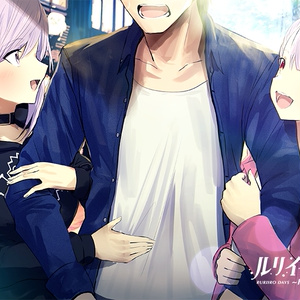 ホロスターズ 荒咬オウガ 誕生日グッズ 2021 セット ホロスターズ 荒咬オウガ 誕生日グッズ 2021 セット ホロスターズ 荒咬