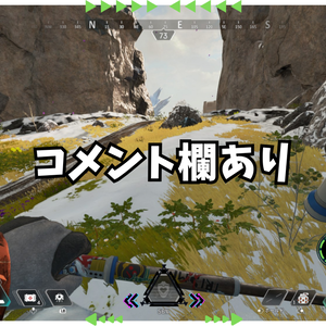 APEX用オーバーレイコメント欄付き