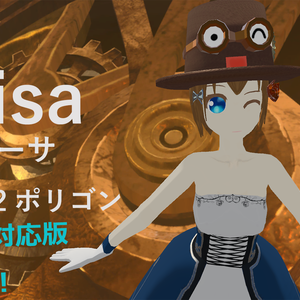 【オリジナル3Dモデル】リーサ(Risa)