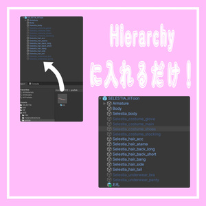 複数アバター対応！封淫札 缩略图 2